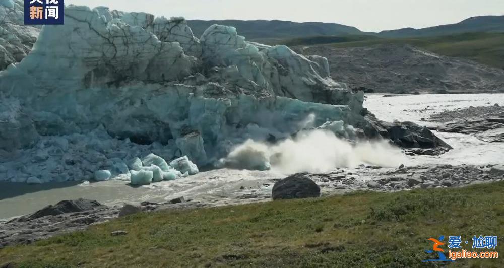 全球多地遭遇極端高溫天氣 多國(guó)發(fā)布警報(bào)？