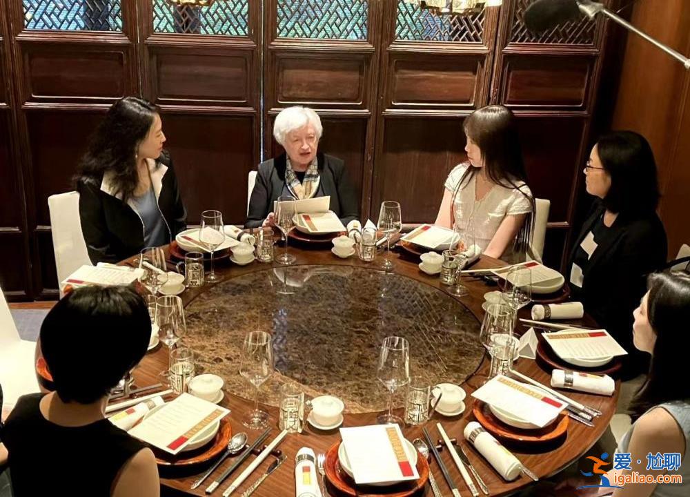 美財政部長耶倫宴請的9位女性 她們都是誰？？
