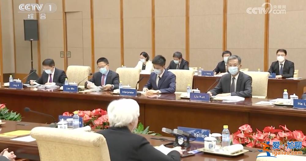 國務(wù)院副總理何立峰以這一新身份與她會見？