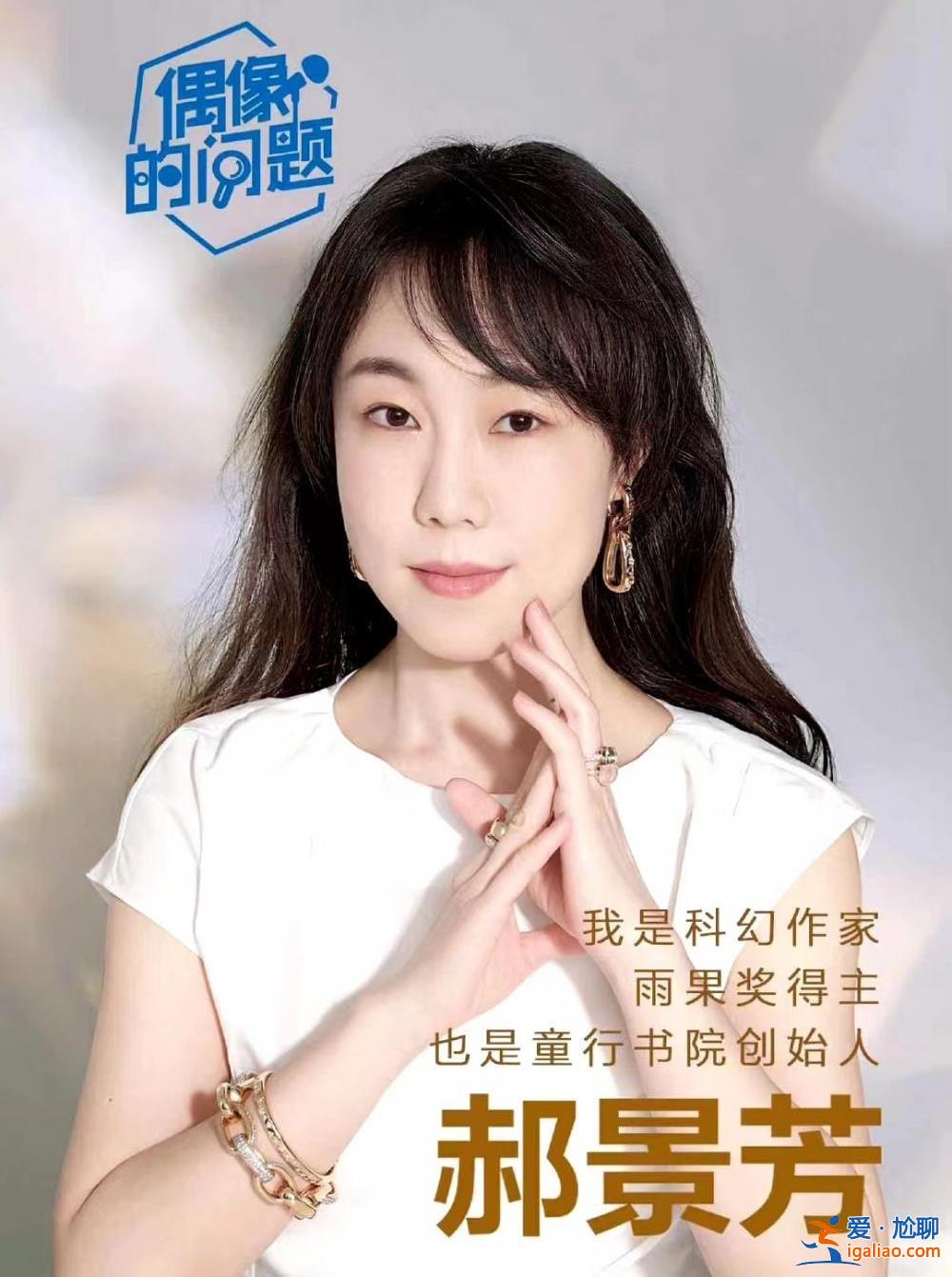 美財政部長耶倫宴請的9位女性 她們都是誰？？