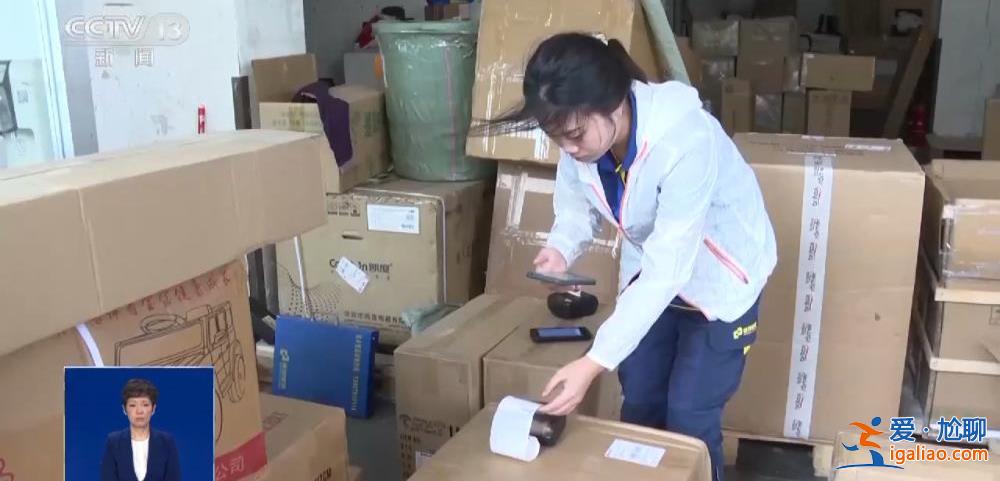 快遞單新國標實施三個月 你的個人信息還在“裸奔”嗎？？