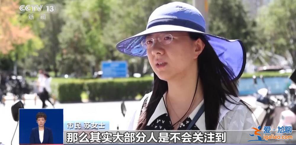 快遞單新國標實施三個月 你的個人信息還在“裸奔”嗎？？