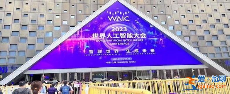 大模型不是只有ChatGPT 百度 華為 阿里 騰訊隔空打擂 硝煙再起？