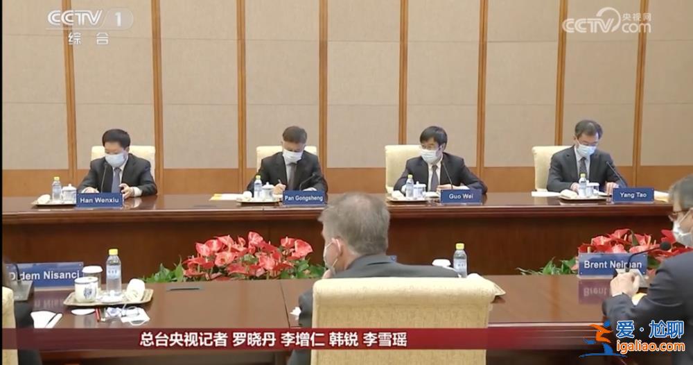 國務(wù)院副總理何立峰以這一新身份與她會見？