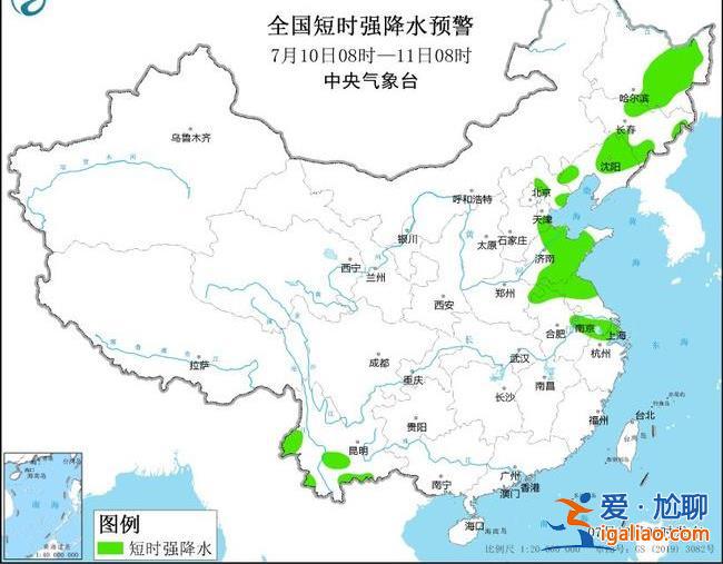 高溫預(yù)警！三伏大幕即將開啟 北方高溫要“熄火” 南方“火力”正盛？