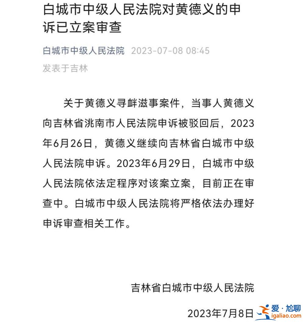 未強制收費 偶有外地人過橋發(fā)生爭執(zhí)？