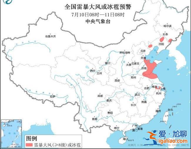 高溫預(yù)警！三伏大幕即將開啟 北方高溫要“熄火” 南方“火力”正盛？