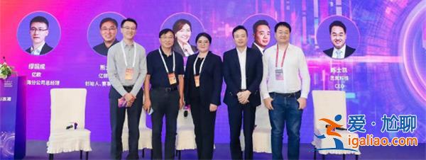 中國AI商業(yè)投資價值如何，兩份報告給出“畫像”[AI商業(yè)投資價值]？