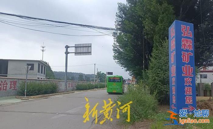 帶隊隊長遇難 事發(fā)當(dāng)月查出安全問題107條？