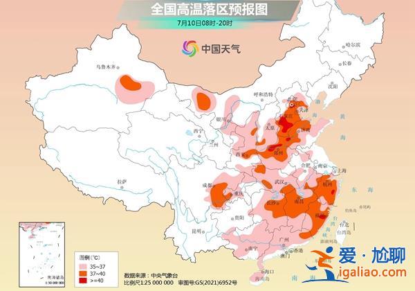 長(zhǎng)達(dá)40天的三伏來(lái)襲 你準(zhǔn)備好進(jìn)入“燒烤+桑拿”模式了嗎？？