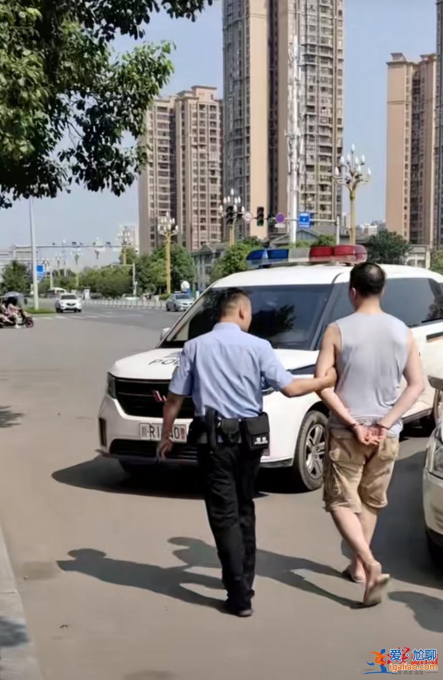 因家庭瑣事賭氣 已批評教育？