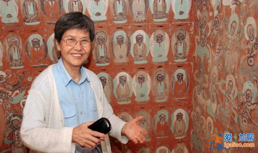 85歲的“敦煌女兒”、“面壁者” 又捐1000萬？