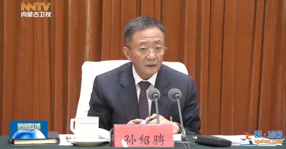 事關(guān)北疆安全！中央賦予重任后 祖國“北大門”再有新部署？