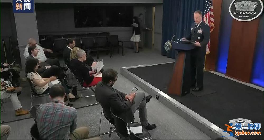 美媒稱拜登繞過國會向烏提供超標(biāo)集束彈藥 俄媒稱美借機清庫存？