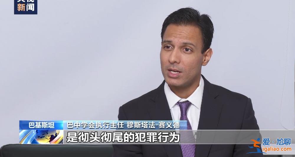 美媒稱拜登繞過國會向烏提供超標(biāo)集束彈藥 俄媒稱美借機清庫存？