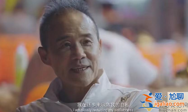 王石妻子田樸珺裹浴巾出鏡惹爭議!紅腫傷痕明顯，素顏變化模樣大