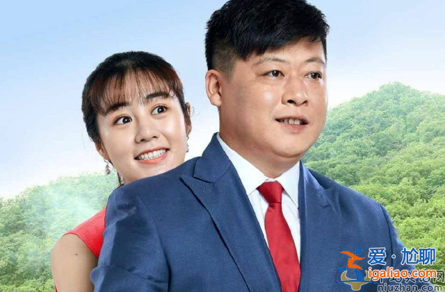 趙本山徒弟賀樹峰惹爭(zhēng)議!老母病重住院開懷大笑錄視頻