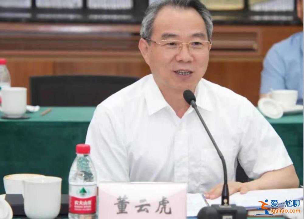 二十大以來首個正部級落馬！任上被查 兩天前他還在調(diào)研？
