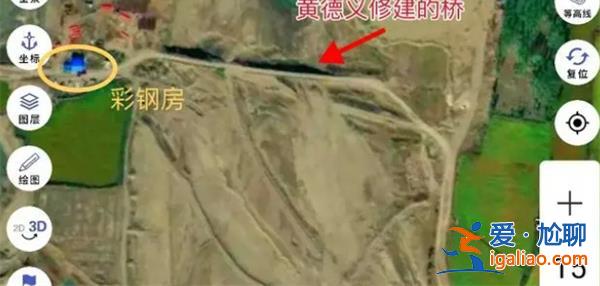 私搭浮橋被判刑為何是“尋釁滋事罪”當(dāng)年辦案民警回應(yīng)[尋釁滋事罪]？