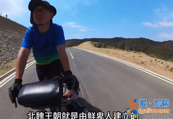網(wǎng)紅姜野徒步博格達峰遇難！年僅35歲，最后露面兩鬢斑白