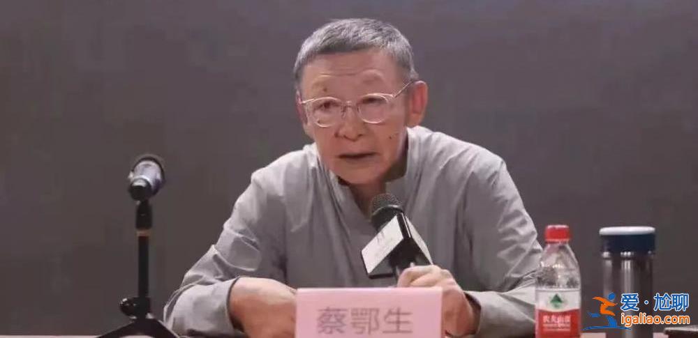 72歲“金融內(nèi)鬼”受審 曾手握審批大權(quán) 斂財(cái)超5億 這一細(xì)節(jié)首次披露？
