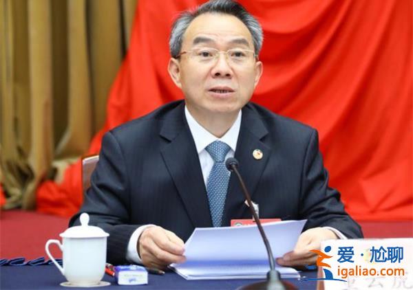 上海市人大常委會黨委書記被查[人大常委會]？