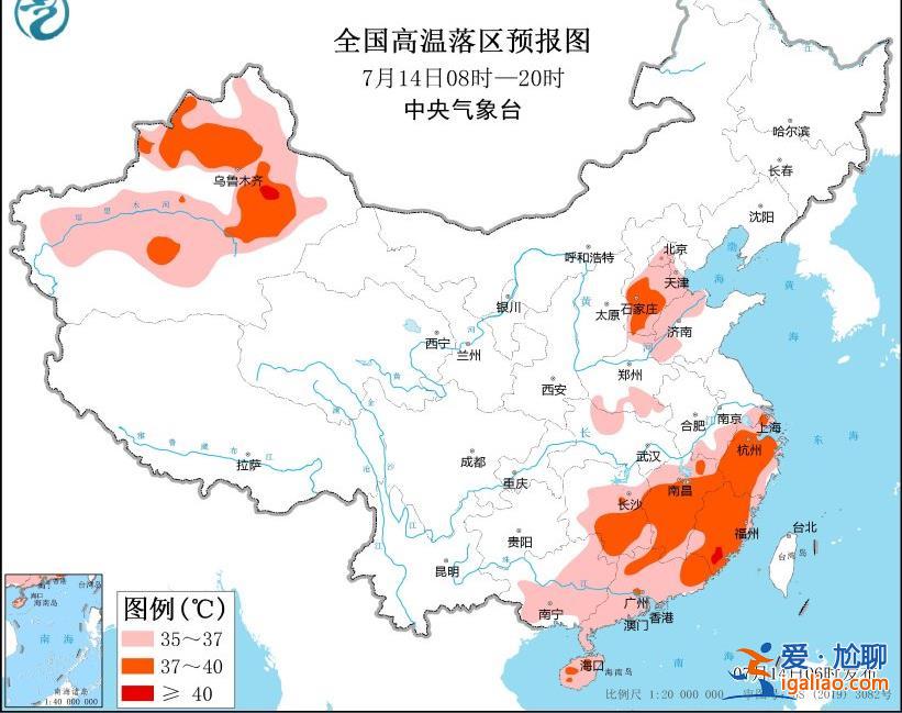 三警齊發(fā)！6省份部分地區(qū)有大到暴雨 涼快些了嗎？？