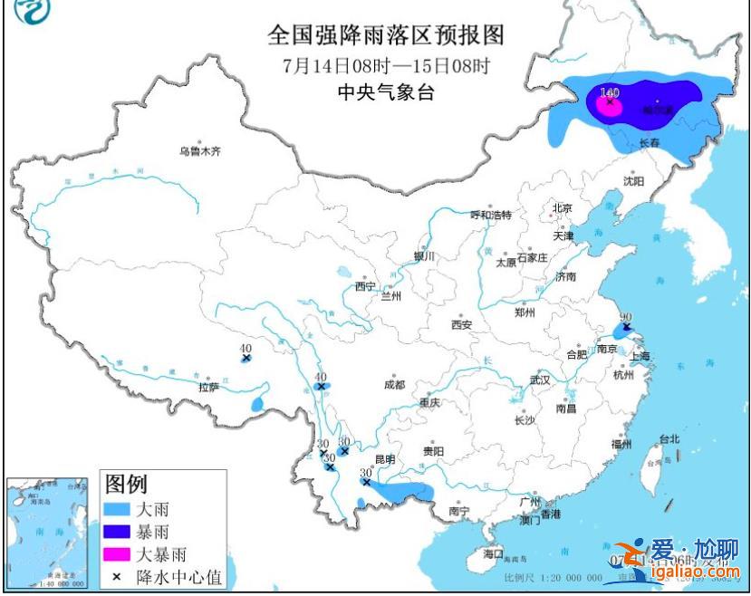 三警齊發(fā)！6省份部分地區(qū)有大到暴雨 涼快些了嗎？？