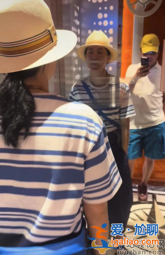 王楠夫婦當眾吵架黑臉！富豪老公連連吐槽女方?jīng)]素質(zhì)