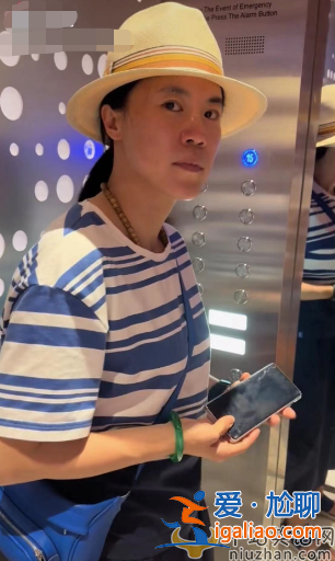 王楠夫婦當眾吵架黑臉！富豪老公連連吐槽女方?jīng)]素質(zhì)
