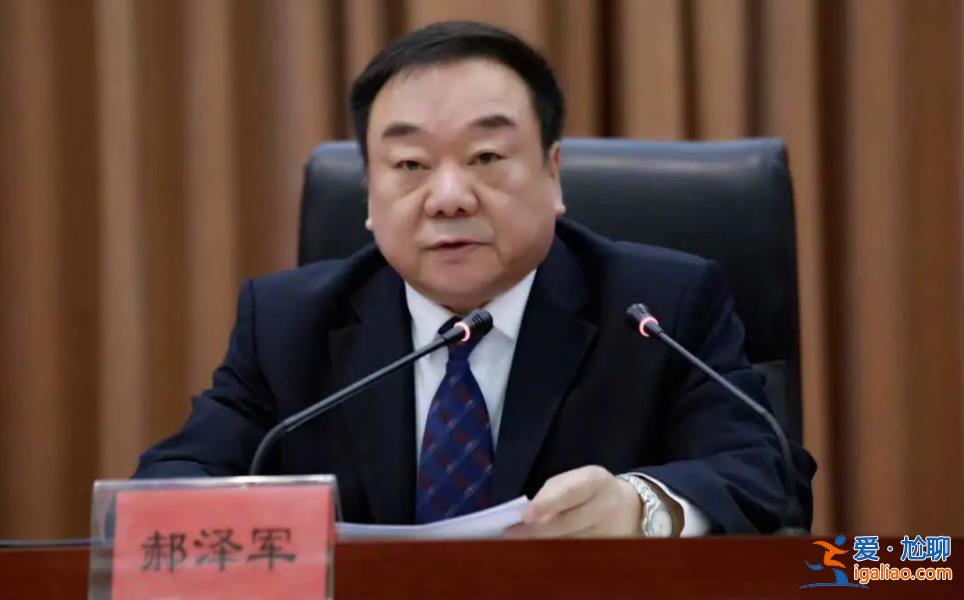 畢力夫落馬！曾因特別重大事故 在離任后被追責(zé)？