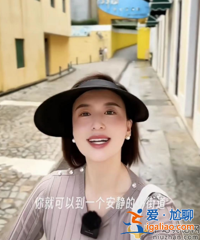 張蕾離開央視了嗎?獨自旅行住豪宅被疑離婚