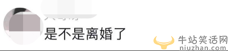 張蕾離開央視了嗎?獨自旅行住豪宅被疑離婚