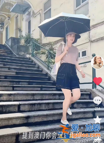 張蕾離開央視了嗎?獨自旅行住豪宅被疑離婚