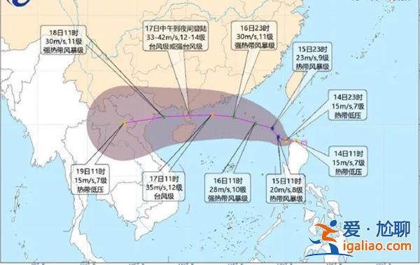 臺風(fēng)“泰利”或于今夜到明天生成，臺風(fēng)級別是多少[泰利]？