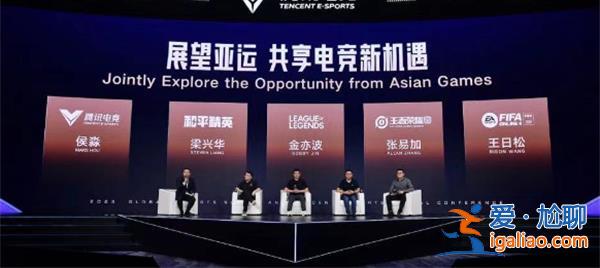 杭州亞運(yùn)會(huì)聆聽中國(guó)電競(jìng)的勝利宣言使命感更強(qiáng)[勝利宣言]？