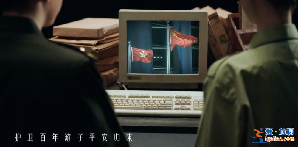 中央政法委書記出席、國安部部長主持的大會(huì) 三個(gè)細(xì)節(jié)值得關(guān)注？