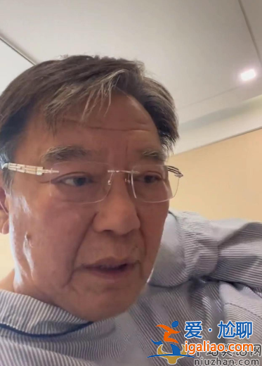 李立群怎么了?2個(gè)月3度住院，曝被兒子坑簽下2年帶貨合約