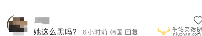 湯唯坐地鐵被偶遇！膚色黃黑模樣變化大