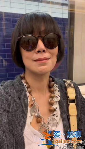 羅嘉良老婆蘇巖近況曝光！倫敦獨自坐地鐵滿臉滄桑