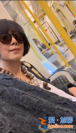 羅嘉良老婆蘇巖近況曝光！倫敦獨自坐地鐵滿臉滄桑