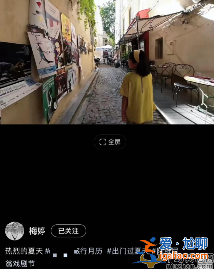 梅婷一家四口罕見同框!法國游行發(fā)傳單女兒高挑顏值似媽