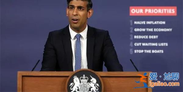 英首相計劃通過提高移民費資助政府加薪遭民眾猛烈抨擊[資助政府加薪]？