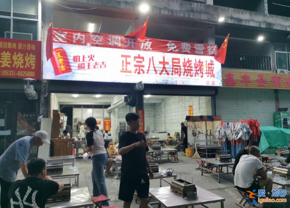 有店主花15萬開店一個(gè)月就倒閉 不少店鋪著急轉(zhuǎn)讓？