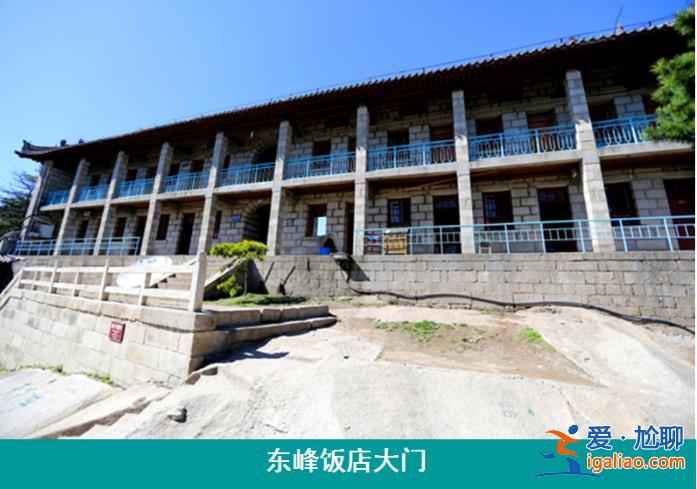 其與家人女友關(guān)系融洽 并無債務(wù)糾紛？