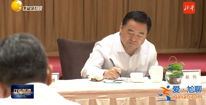 事關國務院部署！周一 省委書記、省長與25位企業(yè)家共進早餐？