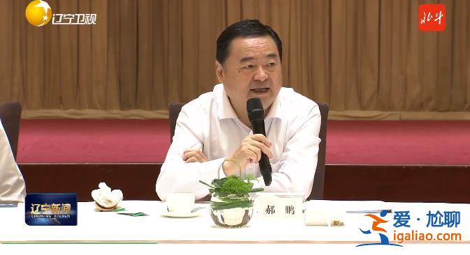 事關國務院部署！周一 省委書記、省長與25位企業(yè)家共進早餐？