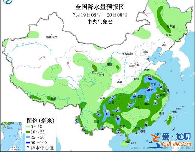 江淮西南等地將有強(qiáng)降雨 京津冀地區(qū)有暴雨、局地大暴雨？