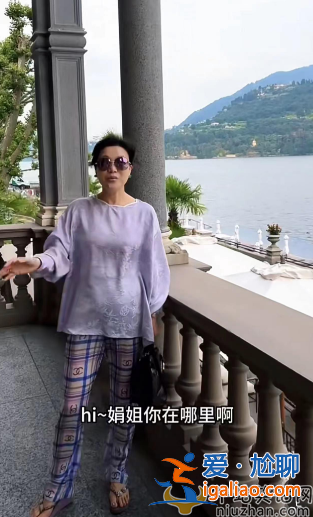 甄子丹汪詩詩意大利辦婚禮！包游艇租莊園大咖云集