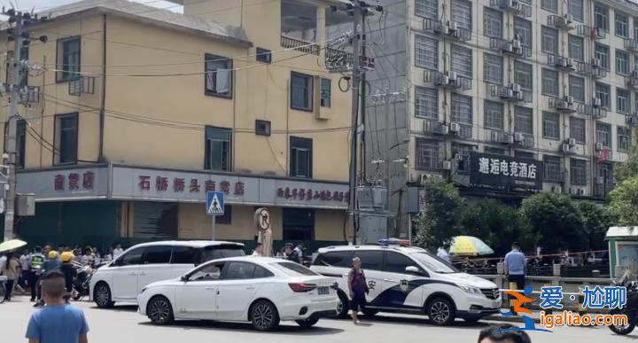 已趕赴現(xiàn)場勘查？